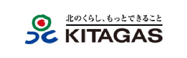 北海道ガス株式会社