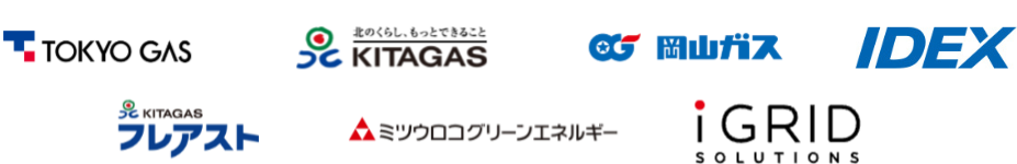 支援実績